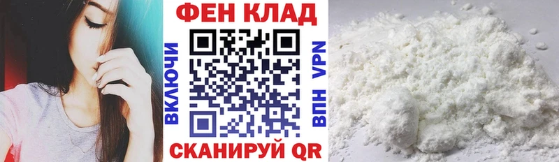 kraken зеркало  Дмитровск  Амфетамин Premium  где продают  