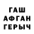 Cocaine Эквадор IronShadow15