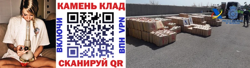 продажа наркотиков  Дмитровск  Гашиш Ice-O-Lator 
