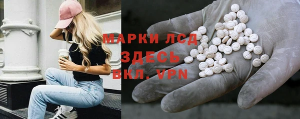 мяу мяу мука Абдулино