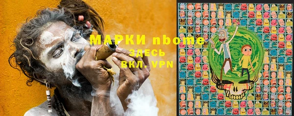 мяу мяу мука Абдулино