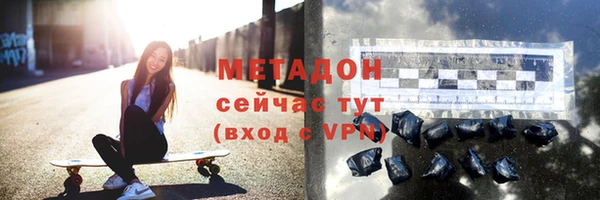 СК Алексеевка