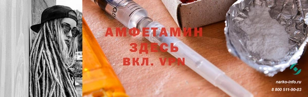 СК Алексеевка
