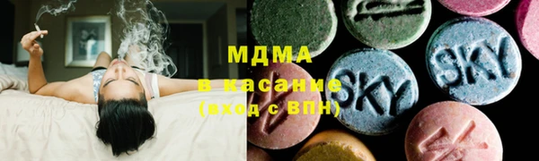 мяу мяу мука Абдулино