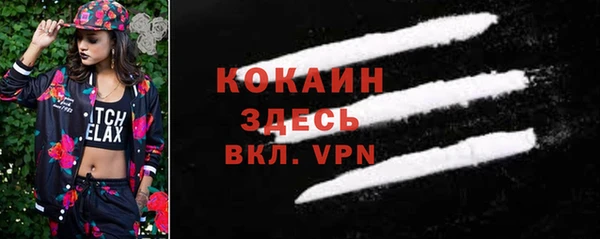 мяу мяу мука Абдулино