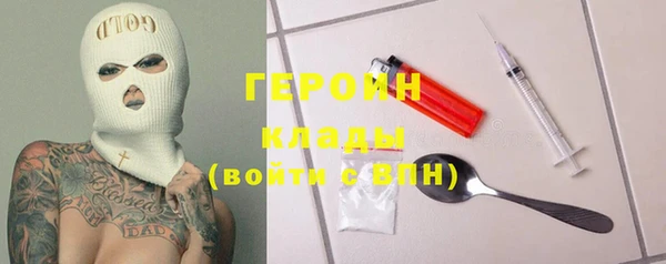 мяу мяу мука Абдулино