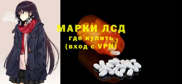 СК Алексеевка