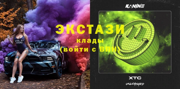 СК Алексеевка