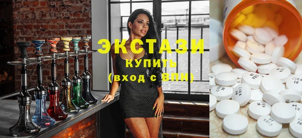 стафф Алзамай
