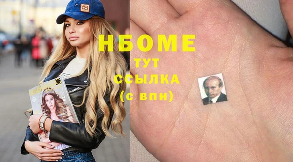 мяу мяу мука Абдулино