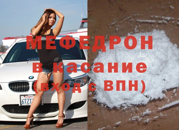 СК Алексеевка