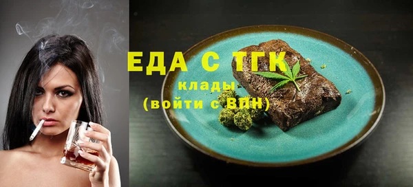 мяу мяу мука Абдулино