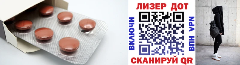 Лсд 25 экстази ecstasy  hydra онион  Дмитровск 